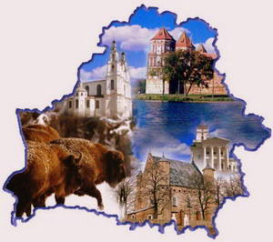 Недорогой отдых в Беларуси 2011. Лечение в Белоруссии