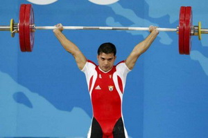 Weightlifting Orsha District Superiority among Older Youths