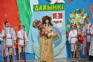 «Dozhinki-2017» festival - fair