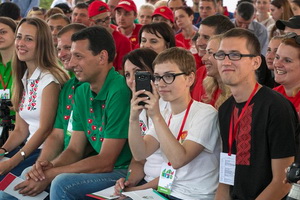 Республиканский молодежный спортивный фестиваль рабочей молодёжи «Олимпия 2017»