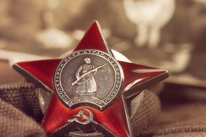 День Победы советского народа в Великой Отечественной войне 
