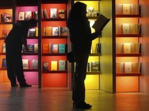 XVII Минская международная книжная выставка-ярмарка «Книги Беларуси» XVII Минская международная книжная выставка-ярмарка «Книги Беларуси»