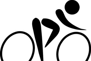 International ycling competitions   ycling race Neman (in the road) (July 26-30, 2017)