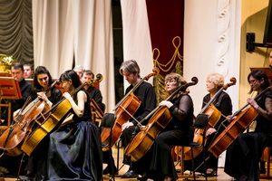 International festival of Yuri Bashmet
