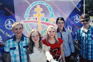 Фестиваль православной молодёжи «Пока мы молоды» 
