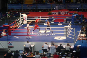 Международные соревнования по боксу (мужчины) 