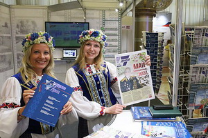 XXI Международная cпециализированная выставка «СМИ в Беларуси» 