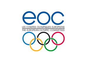 Second European Games 