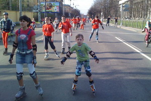 Physical Training and Sports Festival Dedicated to Roller-Skating