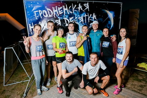«Grodno Night Dozen» Athletics Running 