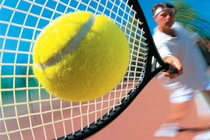 Открытый чемпионат Республики Беларусь по большому теннису 