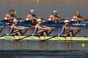 Youth European Rowing Championship 