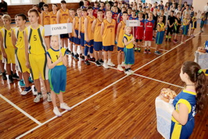 Международный турнир по баскетболу на призы газеты «Дняпровец» среди юношей 2007-2008 года 