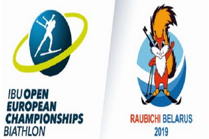 European Biathlon Championship (February 18-24, 2019)