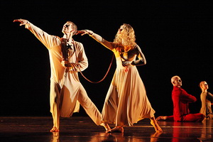 XXXII Международный фестиваль современной хореографии IFMC 