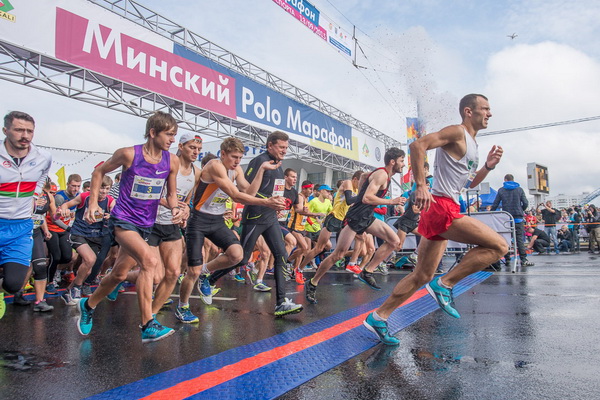Minsk half marathon 