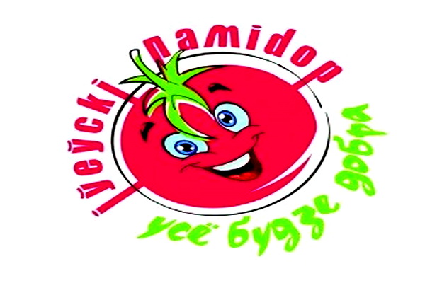 Holiday «Ivie tomato» 