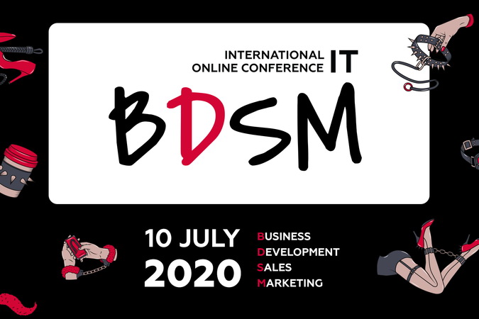 IT BDSM 2020 Online: міжнародная канферэнцыя па развіцці IT-бізнэсу 