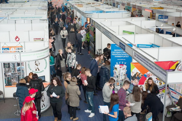 International Specialized Exhibition for Applicants, Schoolchildren and Students Education and Career (18 - 20 February 2021)
