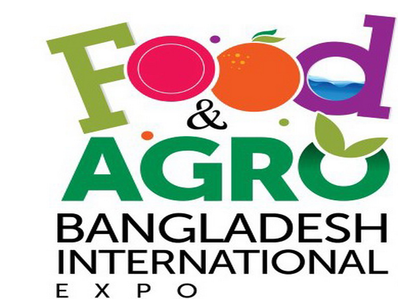 5-я міжнародная выстава «Food Bangladesh International Expo 2021 - Virtual Edition»