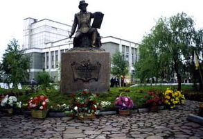 Празднование 205-летия со дня рождения Наполеона Орды Празднование 205-летия со дня рождения Наполеона Орды