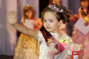 Международный детский конкурс красоты и талантов  Mini-miss Unity Universe 2013