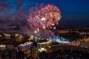 Discount for a New Year tour in Minsk
