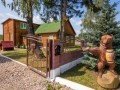 охотничье-туристический комплекс Лавники