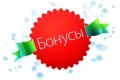 санаторий Юность