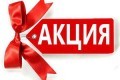 санаторий Спутник