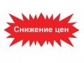 санаторий Свитязь