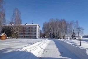 health resort Belorusochka