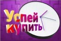 санаторий Белая Русь
