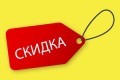 санаторий Поречье