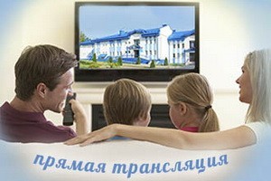 The first online channel in Belarus about tourism and recreation