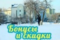 санаторий Приозерный
