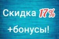 база отдыха Слободка