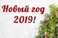 санаторий Золотые пески