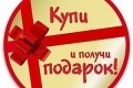 санаторий Буг