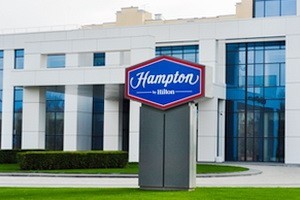 hotel Hampton by Hilton Brest