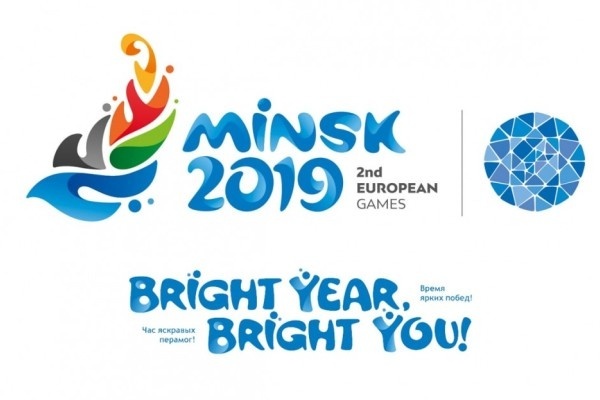 II European Games 2019 together with the Internet portal Ekskursii.by