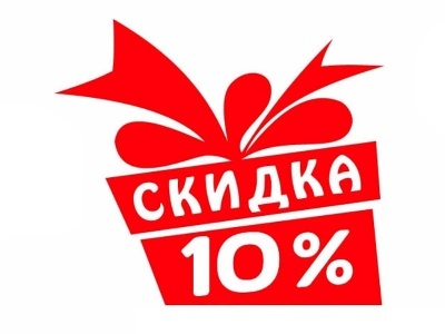 санаторий Веста