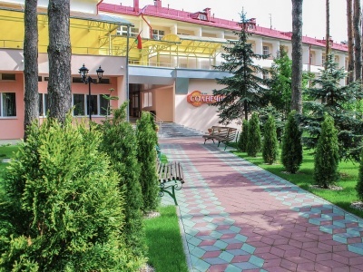 санаторий Солнечный
