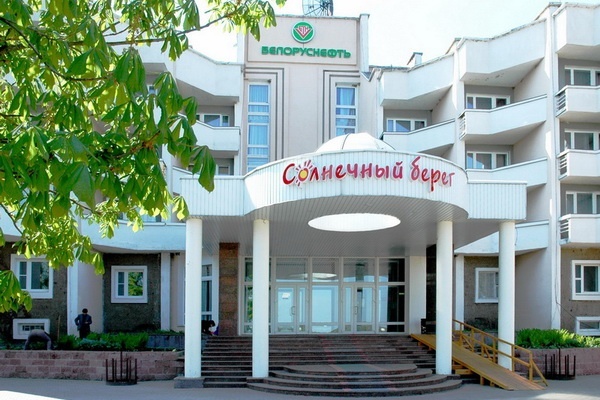 health resort Solnechny Bereg