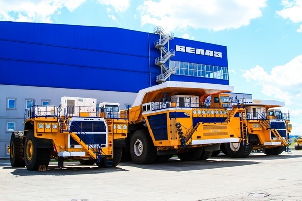 We give 2 free seats for excursion BelAZ - a brand of Belarus