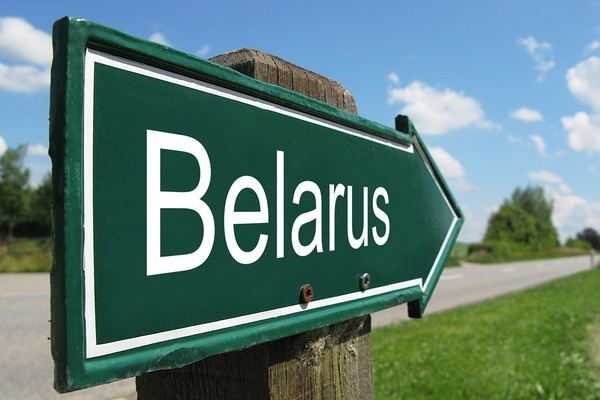 Changes in the rules of entry into the Republic of Belarus