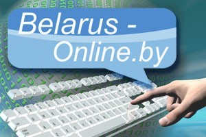 Internet resource for travelers - Belarus online