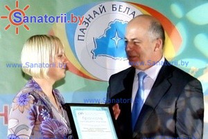 Automated Tourism Technologies Laureate of the Discover Belarus Competition