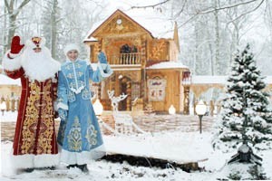 10 лет поместью белорусского Деда Мороза
